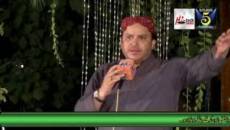 Shahbaz qamar fareedi naats mp3 download 2015