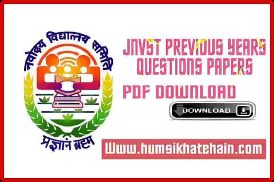 Jawahar navodaya vidyalaya model question paper in hindi pdf class 6